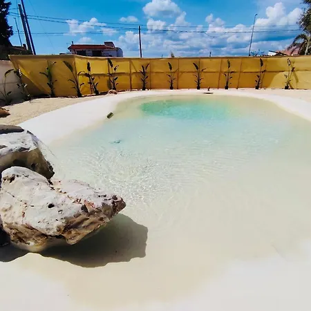 Aramara *